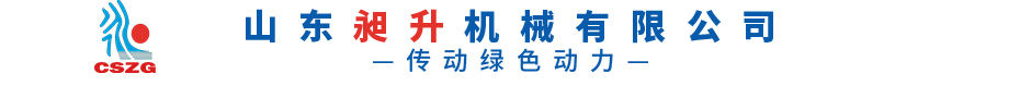 多米（廣東）智能裝備有限公司