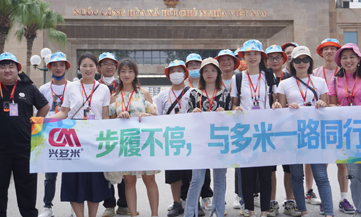 <b>步履不停，與多米一路同行--多米機械國際游（越南站）</b>
